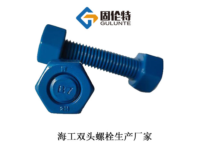 雙頭螺柱標準型號規(guī)格尺寸表大全