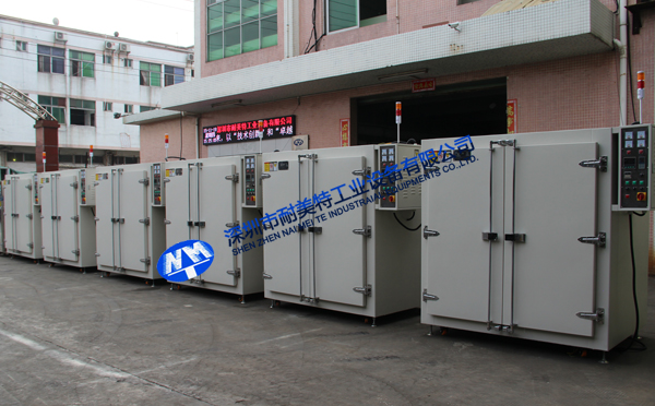 NMT-TC-5028��(d��o)܉ʽ��܇(ch��)���䣨���Z��