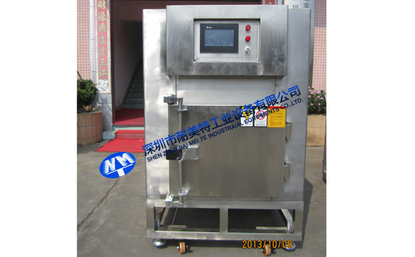 NMT-YL-7900�t(y��)���ИI(y��)���䣨�Ƚ���