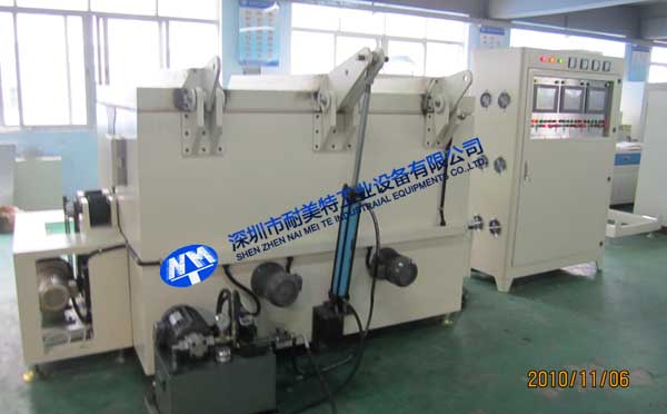 �L(f��ng)��D(zhu��n)�Ӻ���-���Rɭ��늙C(j��)�Ƽ�(����)���޹�˾