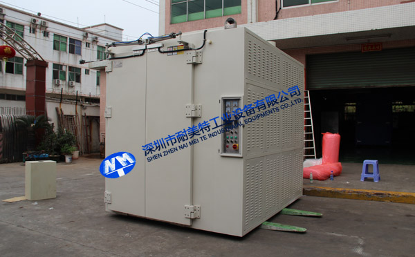 ���TʽPCB���ú���-�麣��������ɷ����޹�˾