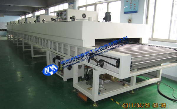 NMT-SDL-105 IR�h(yu��n)�t�������t