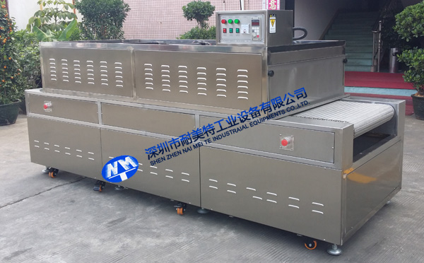 NMT-SDL-602ʳƷ�ИI(y��)���P�����ʽ�L(f��ng)�侀