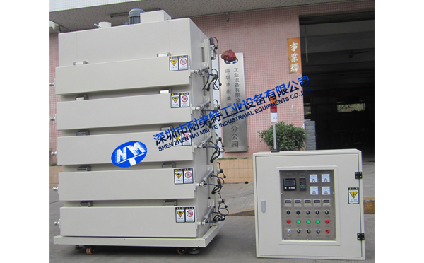 NMT-SJ-8903���z����Ϳ�ú���