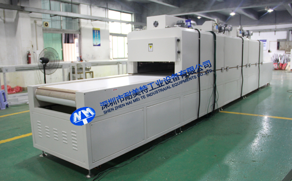 NMT-SDL-606����ʽ��ɠt���W(li��n)�N�ߣ�