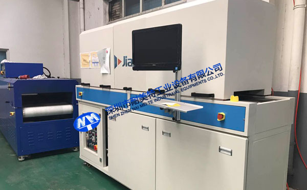 NMT-SDL-308̫�(y��ng)�ܰl(f��)늰�Ϳ���A(y��)��,��Ϳ,�̻������t�ӟᾀ(xi��n)���Ϻ����ȹ�늣�