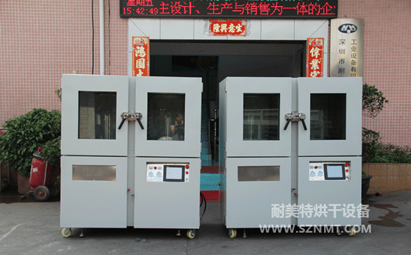 NMT-CD-7209�p��(n��i)đ��ճ��񹤘I(y��)����(�A�S���)