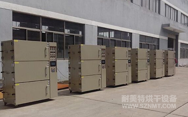 NMT-DL-7506��,����늳��ИI(y��)ȫ�Ԅӌ��_���T��պ���