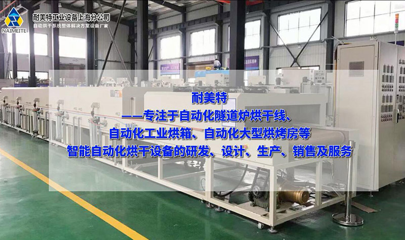 �����ع�˾����ҕ�l