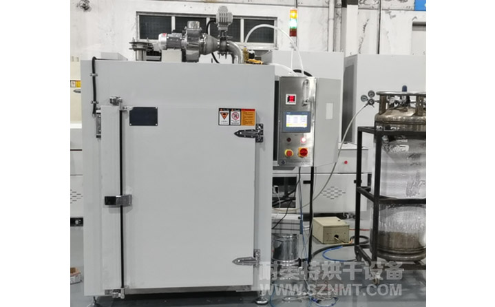 NMT-CD-7216 �o������