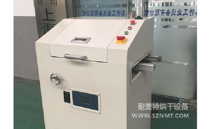 NMT-UV-087 LED��ԴUV�C(j��) (�Ϻ��Y����)