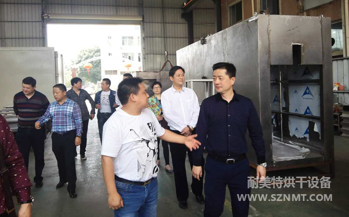 �h�ۿh�O��ƽ�h�L���(du��)�������������ع��I(y��)�O(sh��)�����޹�˾��(sh��)�ؿ���