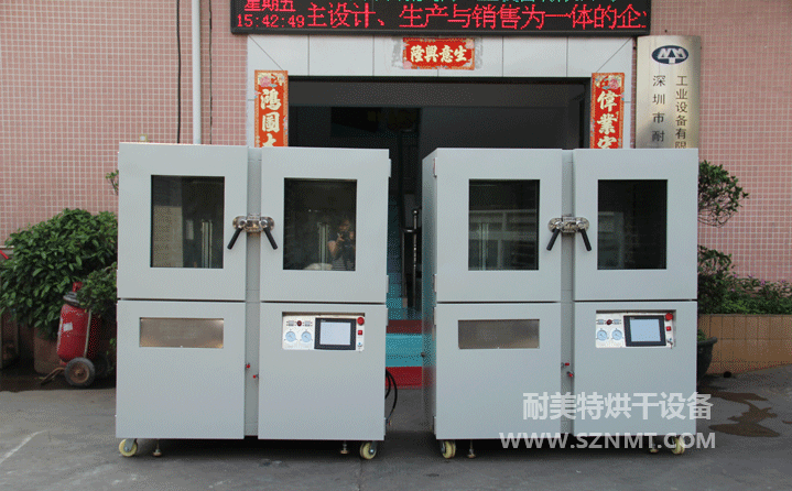 �p��(n��i)đ��ճ��񹤘I(y��)����