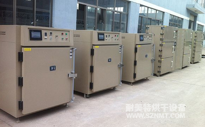 烘粉真空烘箱 烘粉真空烘箱