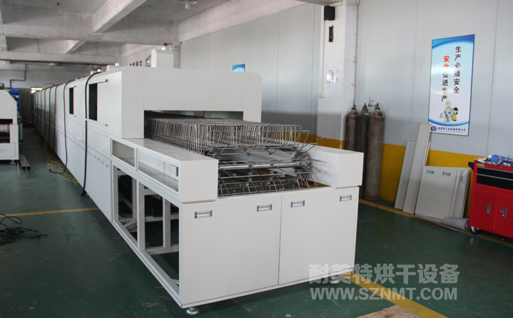 五金銘牌行業(yè)24.5米隧道式烘干爐 五金銘牌行業(yè)24.5米隧道式烘干爐