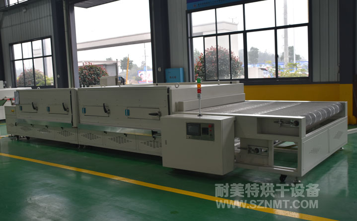 汽車內(nèi)飾板紅外線加熱線隧道爐 汽車內(nèi)飾板紅外線加熱線隧道爐