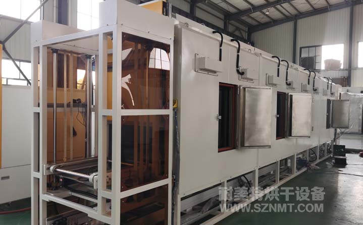 늄�(d��ng)��܇늿ص���s10�׹̻������t