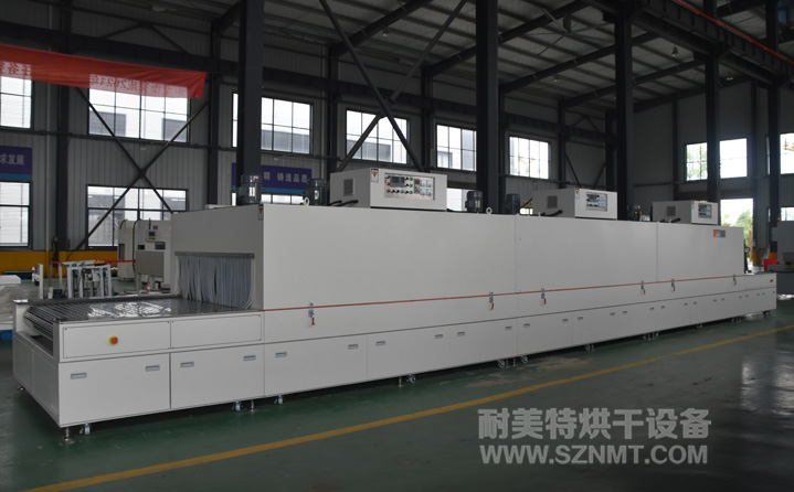 五金行業(yè)鏈板式輸送烘干線(xiàn) 五金行業(yè)鏈板式輸送烘干線(xiàn)